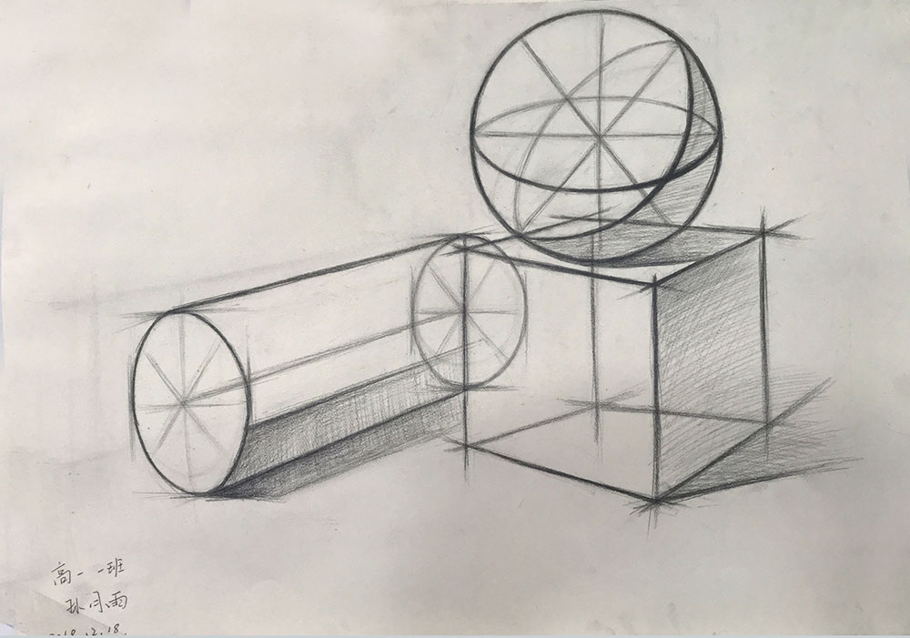 2018級學生作品-幾何體素描